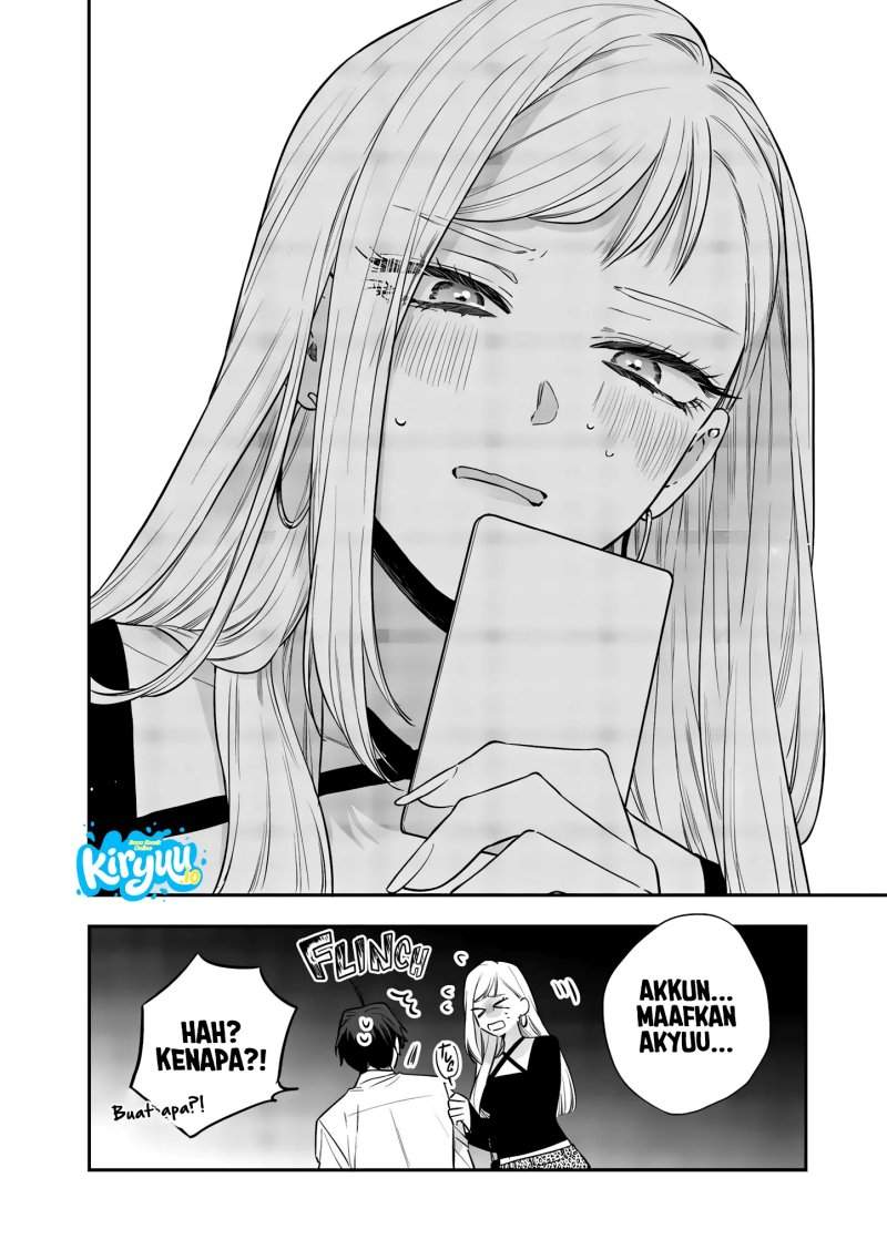 Ane no Tomodachi Chap 23 - Next Chap 24