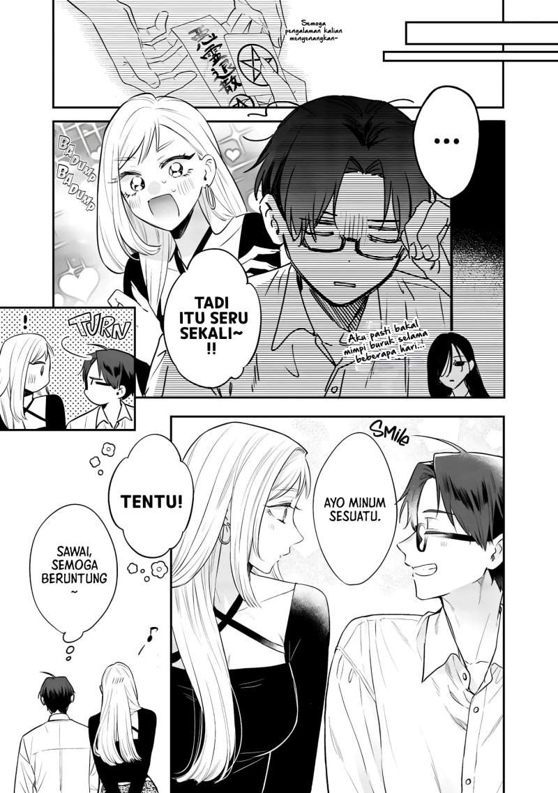 Ane no Tomodachi Chap 23 - Next Chap 24