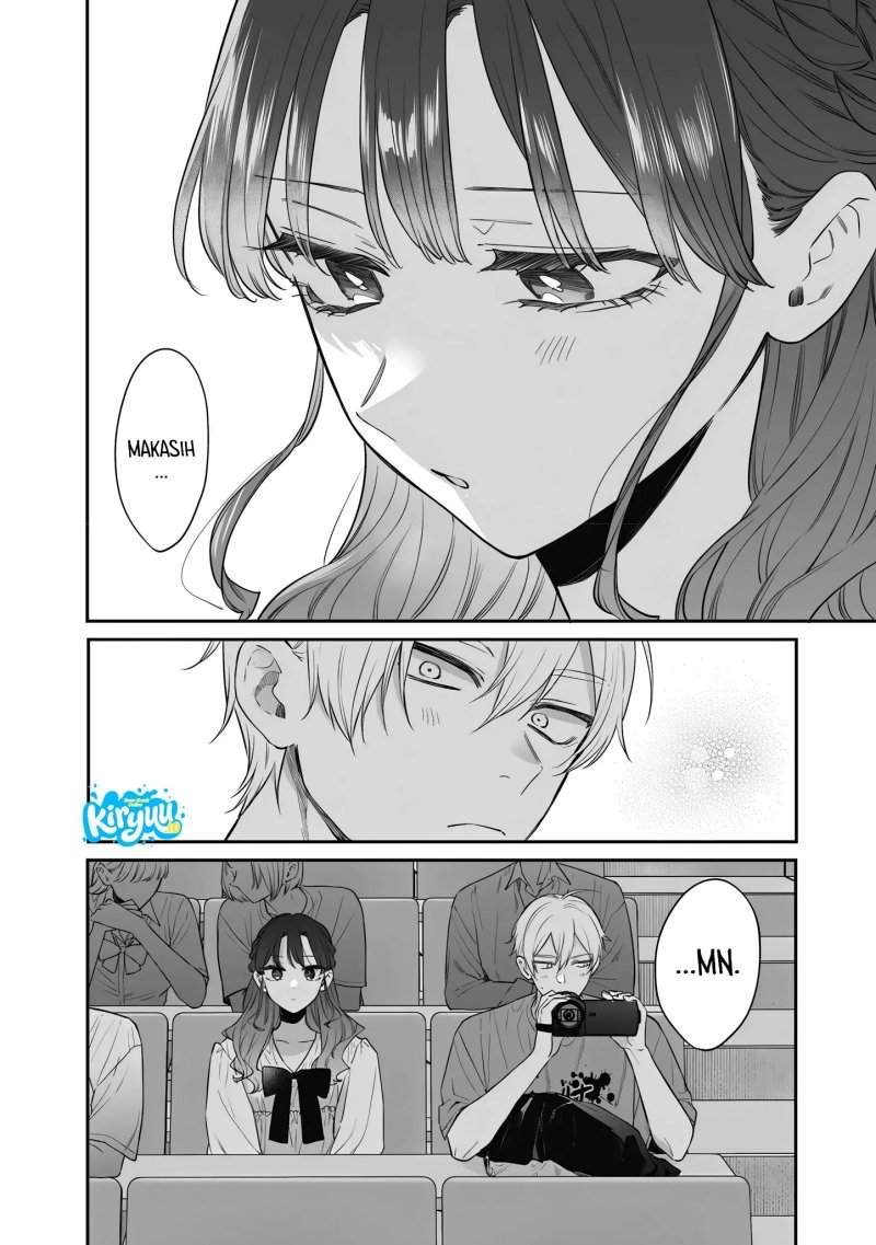 Ane no Tomodachi Chap 23 - Next Chap 24
