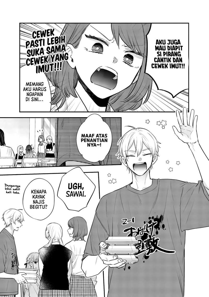 Ane no Tomodachi Chap 23 - Next Chap 24