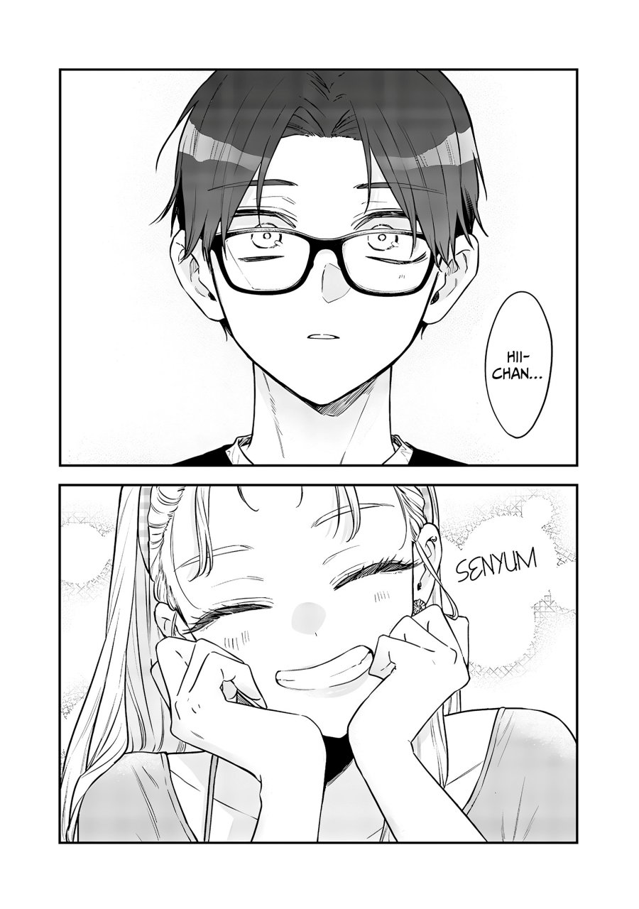 Ane no Tomodachi Chap 20 - Next Chap 21