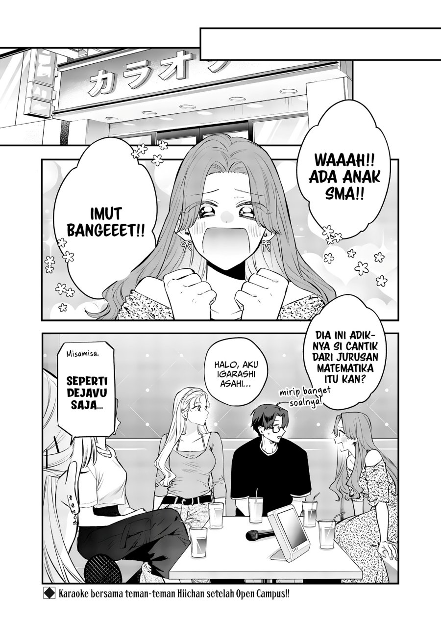Ane no Tomodachi Chap 20 - Next Chap 21