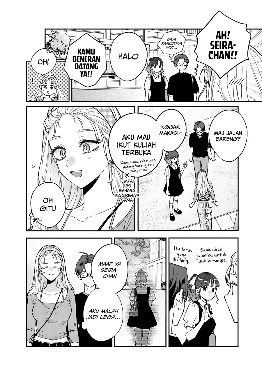 Ane no Tomodachi Chap 20 - Next Chap 21