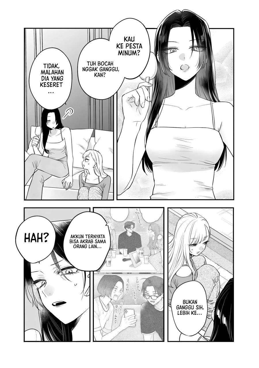 Ane no Tomodachi Chap 21 - Next Chap 22