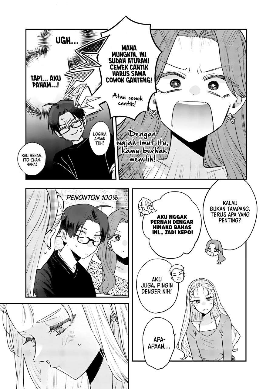 Ane no Tomodachi Chap 21 - Next Chap 22