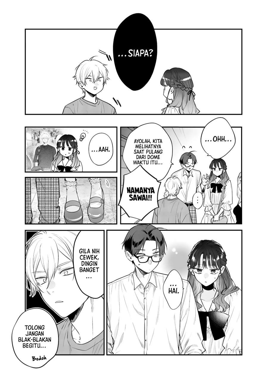 Ane no Tomodachi Chap 22 - Next Chap 23
