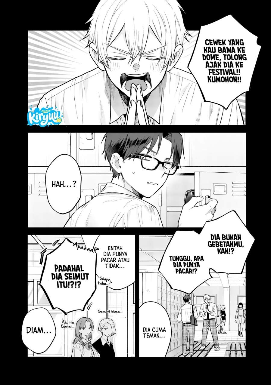 Ane no Tomodachi Chap 22 - Next Chap 23