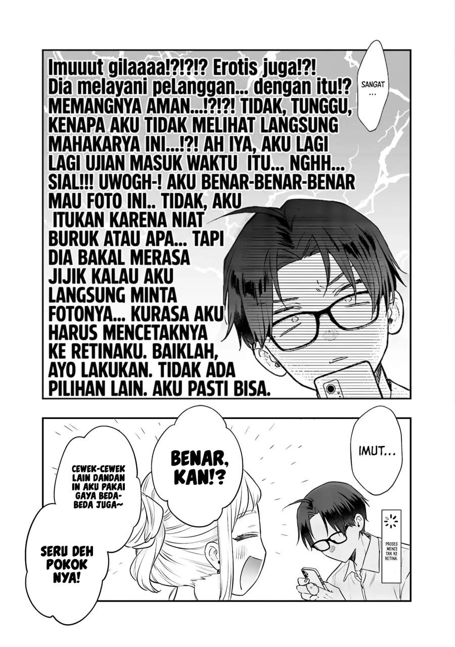 Ane no Tomodachi Chap 22 - Next Chap 23