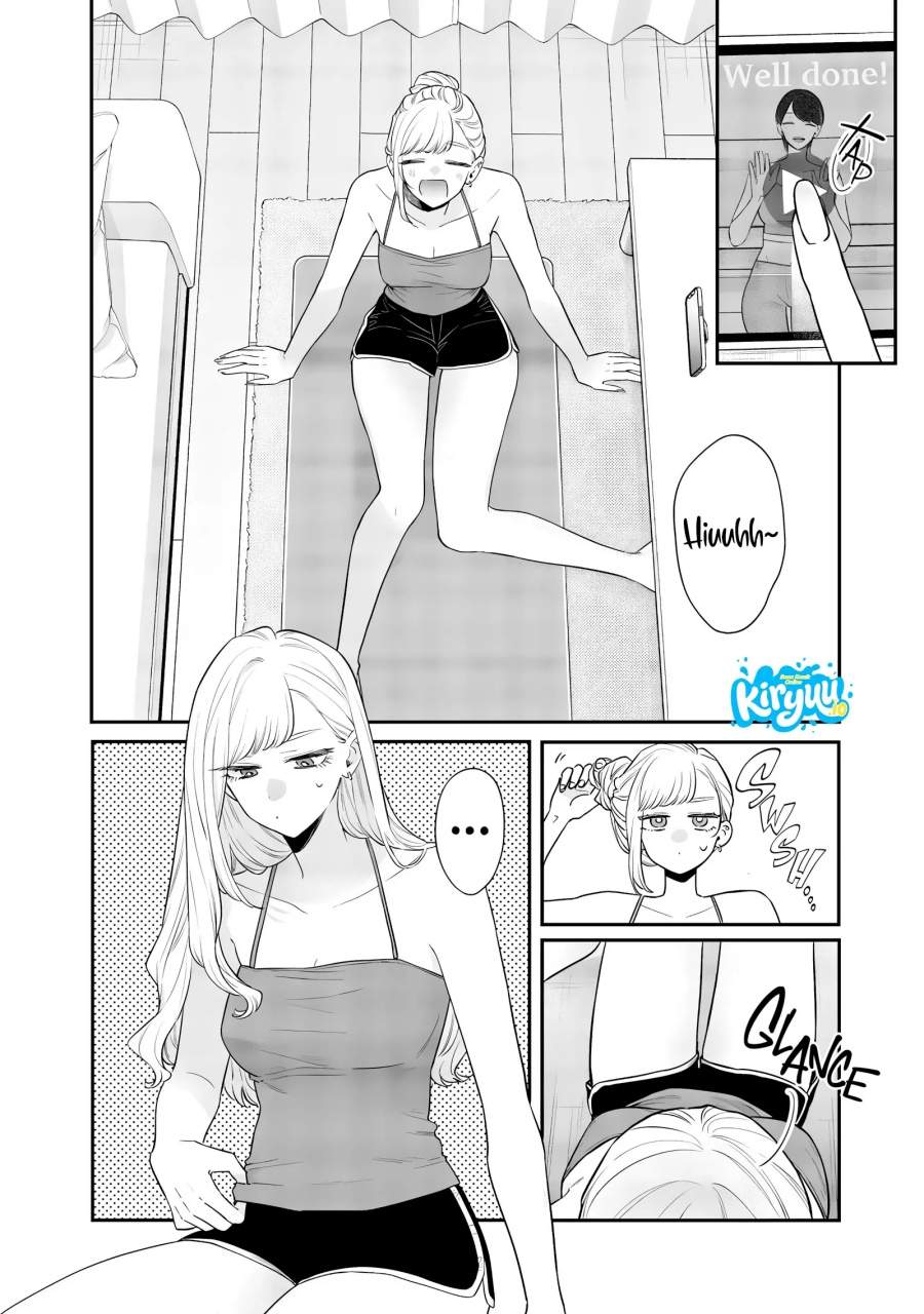 Ane no Tomodachi Chap 22 - Next Chap 23