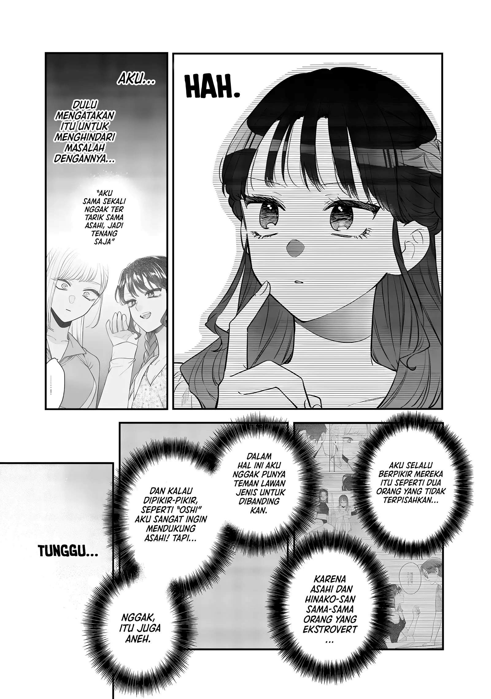 Ane no Tomodachi Chap 24 - Next Chap 25