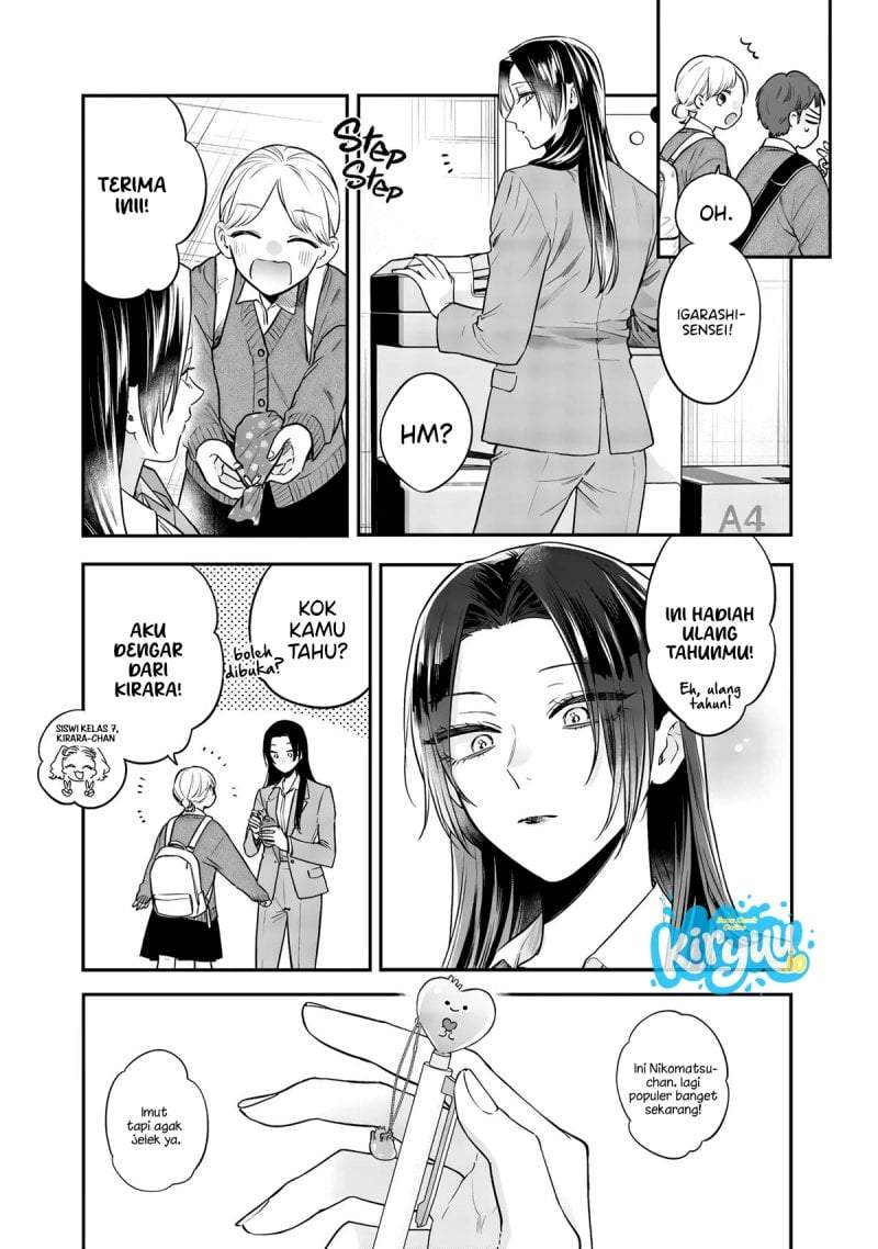 Ane no Tomodachi Chap 25 - Next Chap 26