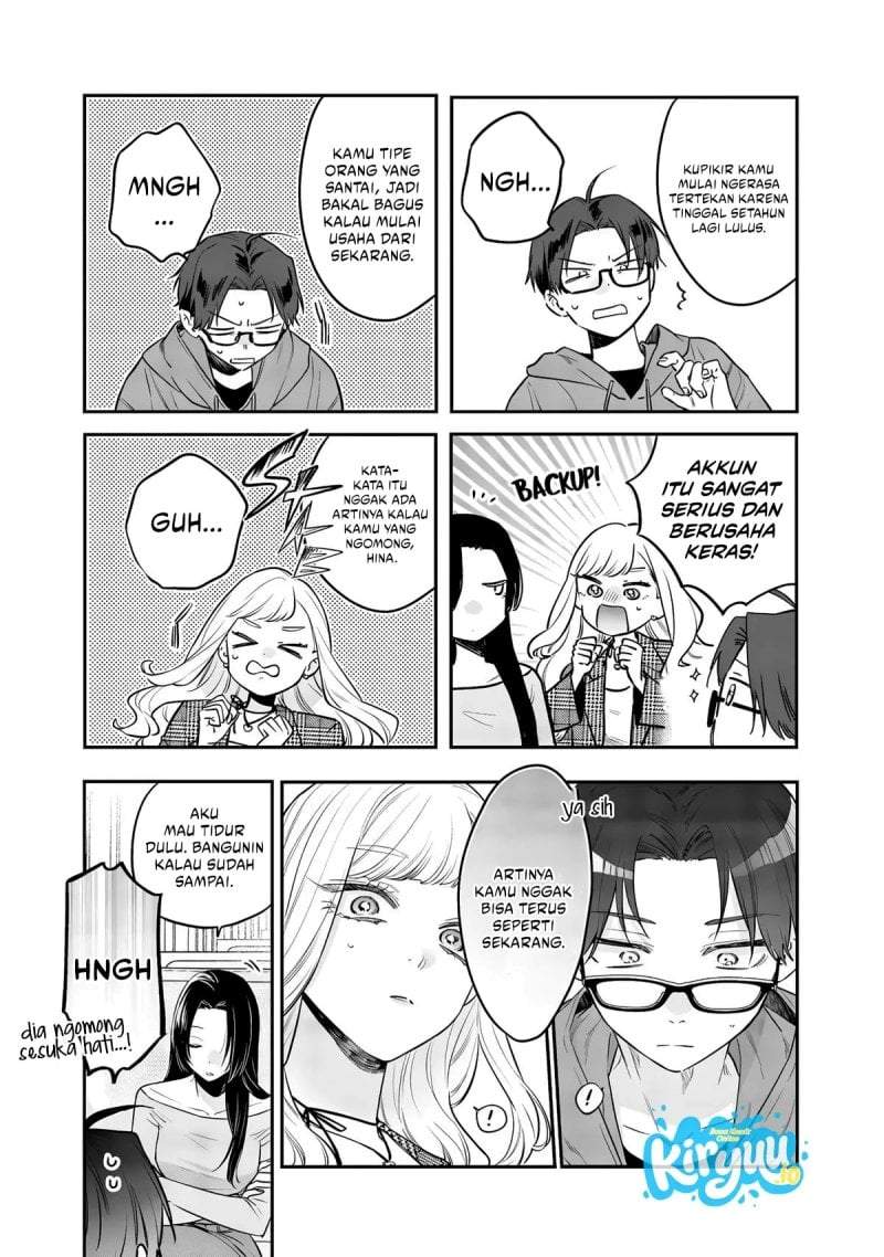 Ane no Tomodachi Chap 25 - Next Chap 26