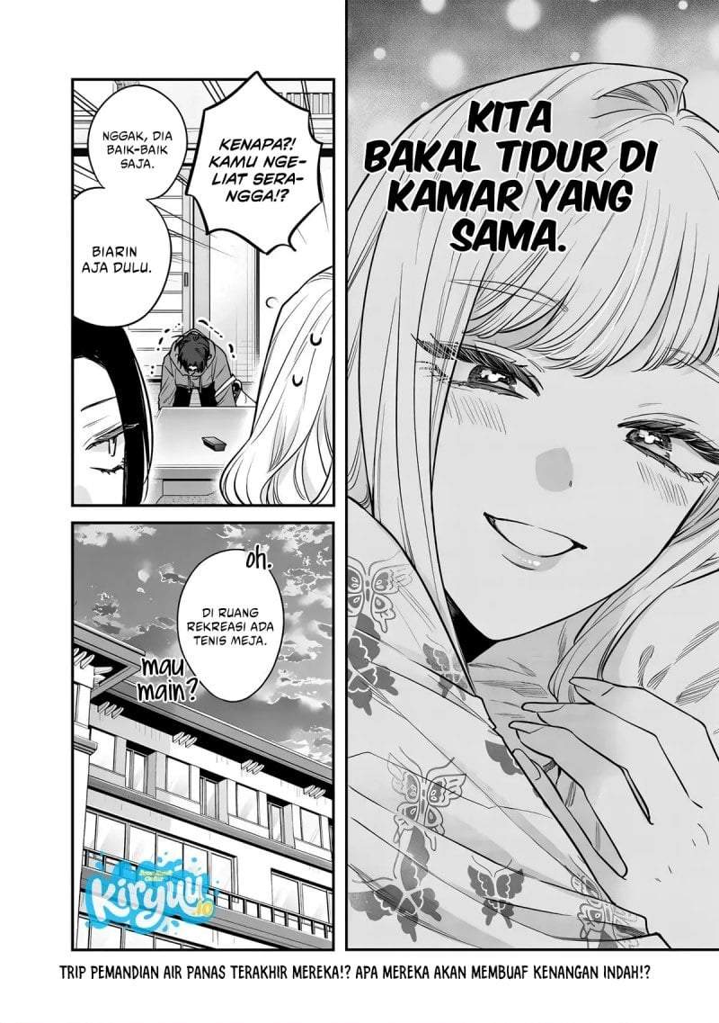 Ane no Tomodachi Chap 25 - Next Chap 26