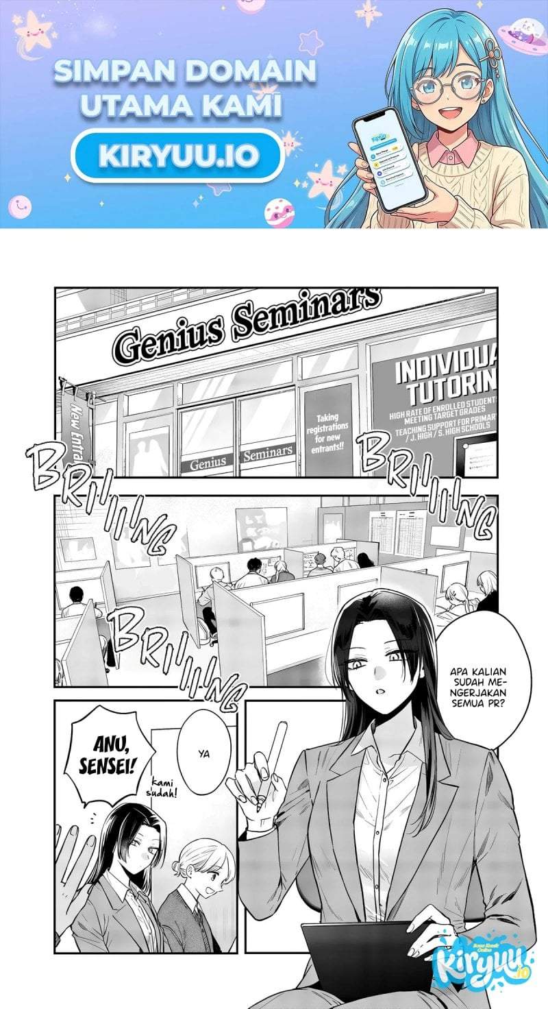 Ane no Tomodachi Chap 25 - Next Chap 26