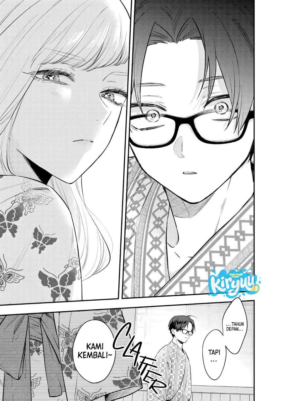 Ane no Tomodachi Chap 26 - Next Chap 27