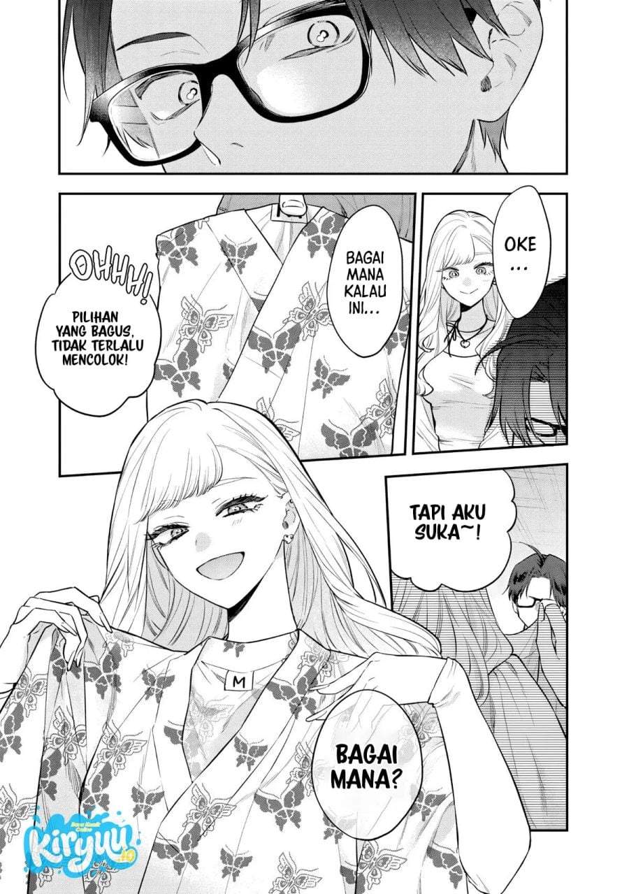 Ane no Tomodachi Chap 26 - Next Chap 27