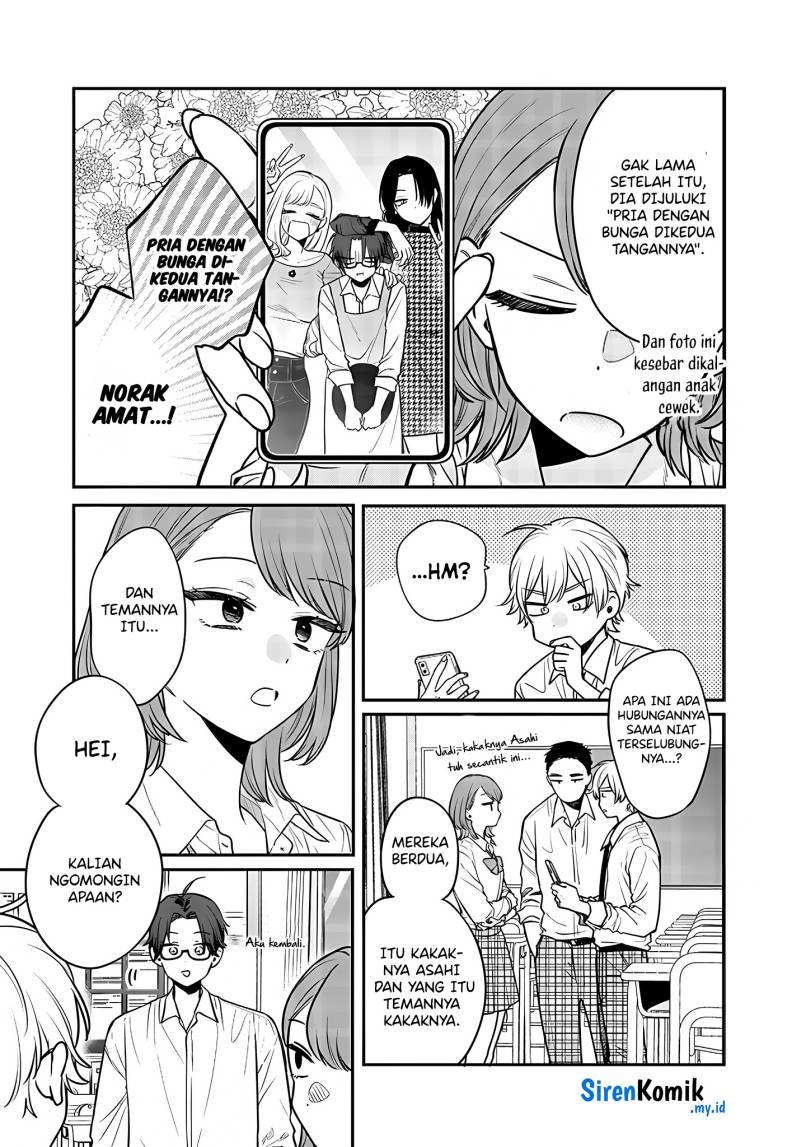 Ane no Tomodachi Chap 3 - Next Chap 4