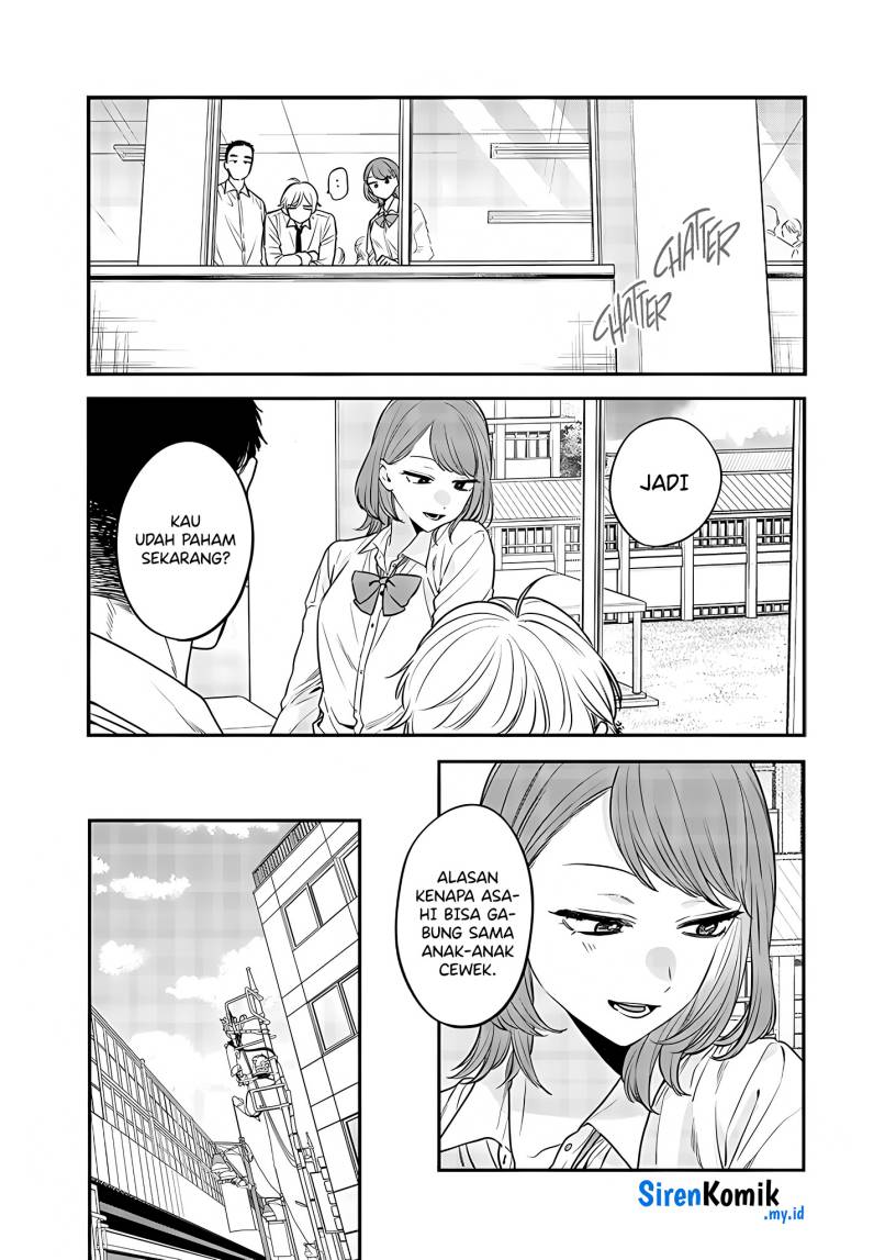 Ane no Tomodachi Chap 3 - Next Chap 4