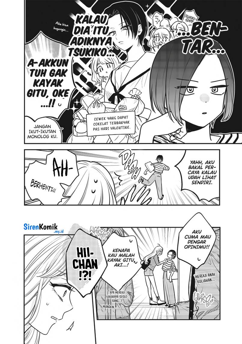 Ane no Tomodachi Chap 3 - Next Chap 4