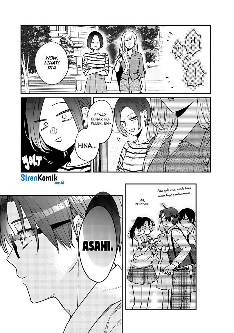 Ane no Tomodachi Chap 3 - Next Chap 4