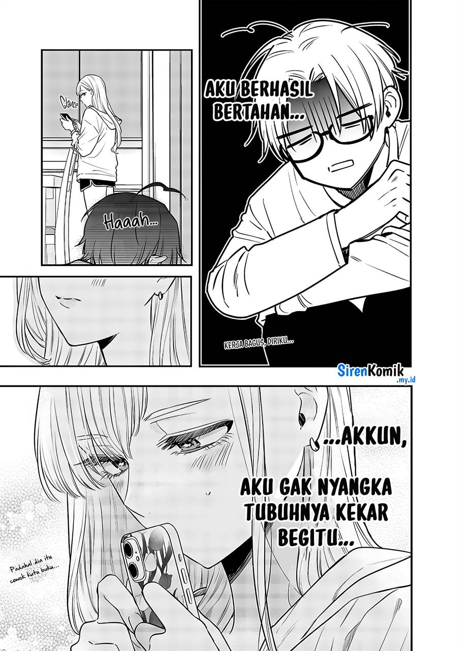 Ane no Tomodachi Chap 4 - Next Chap 5