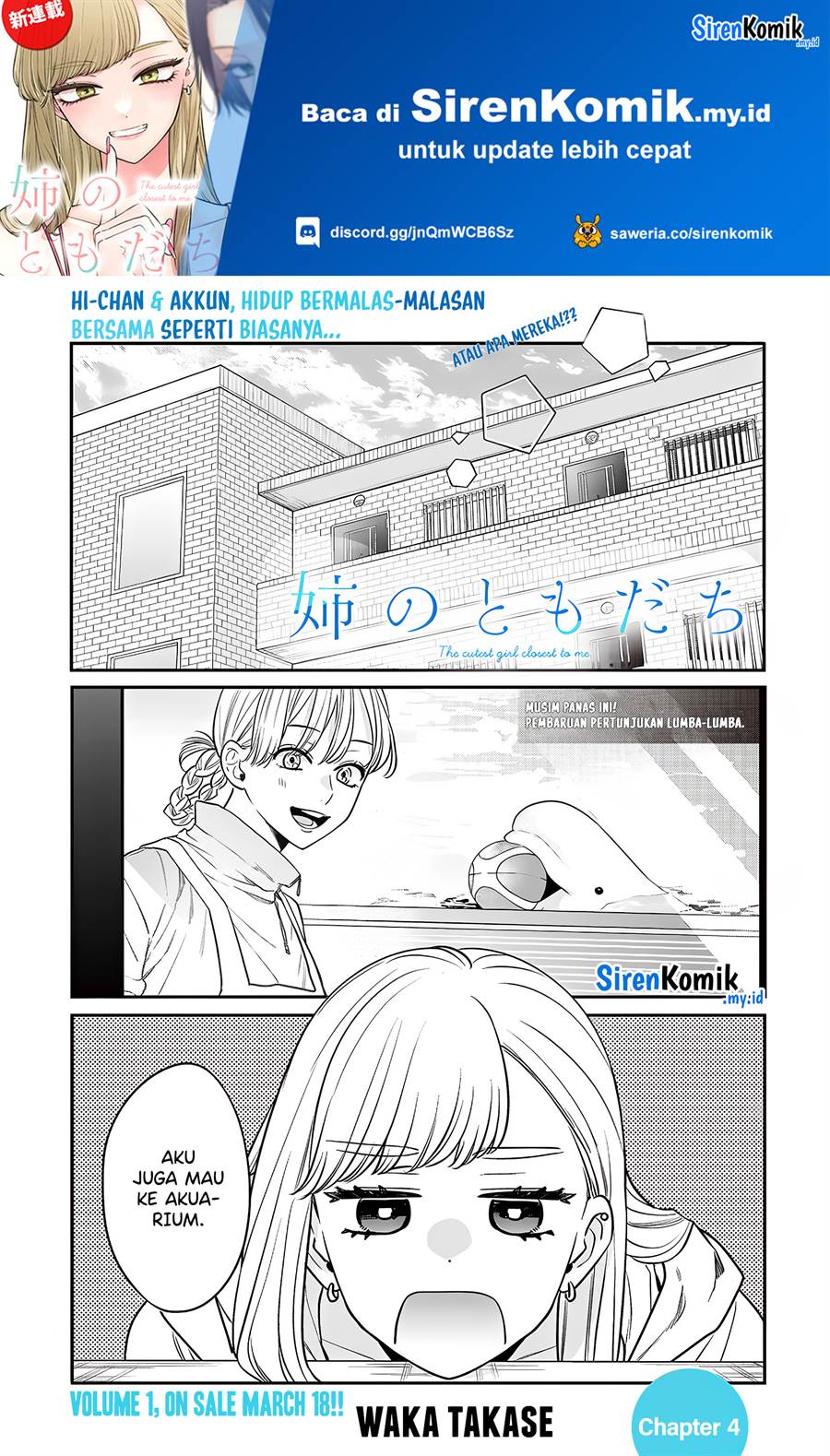 Ane no Tomodachi Chap 4 - Next Chap 5