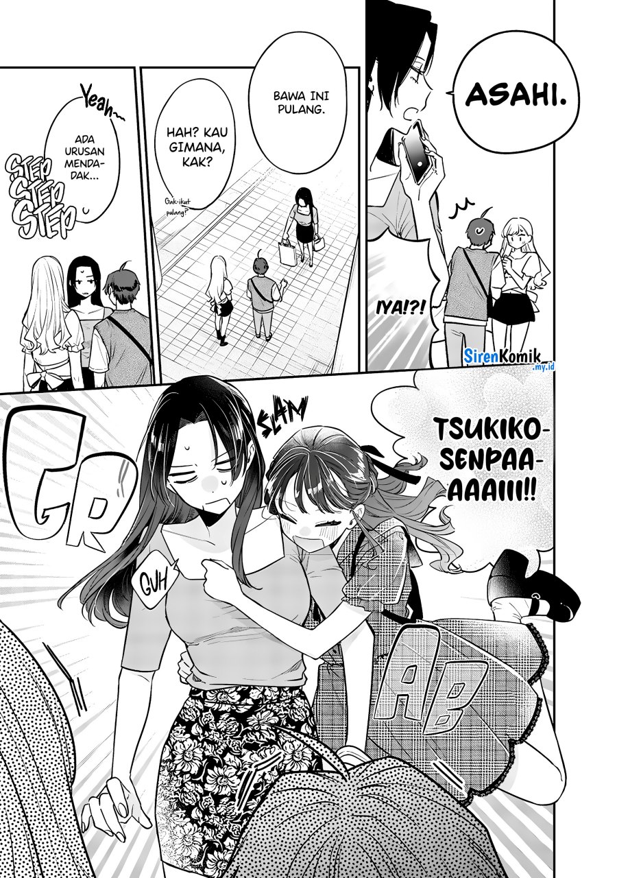 Ane no Tomodachi Chap 5 - Next Chap 6