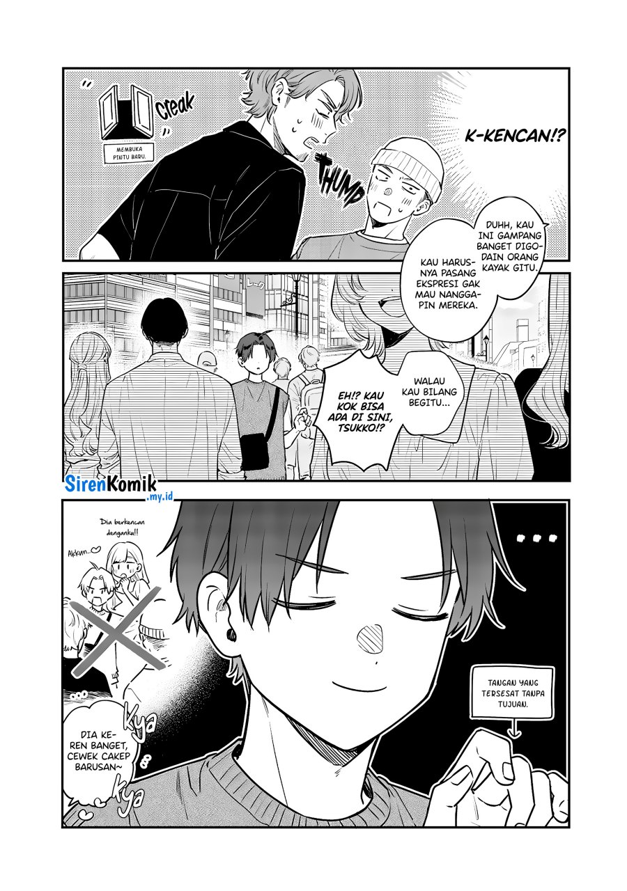 Ane no Tomodachi Chap 5 - Next Chap 6