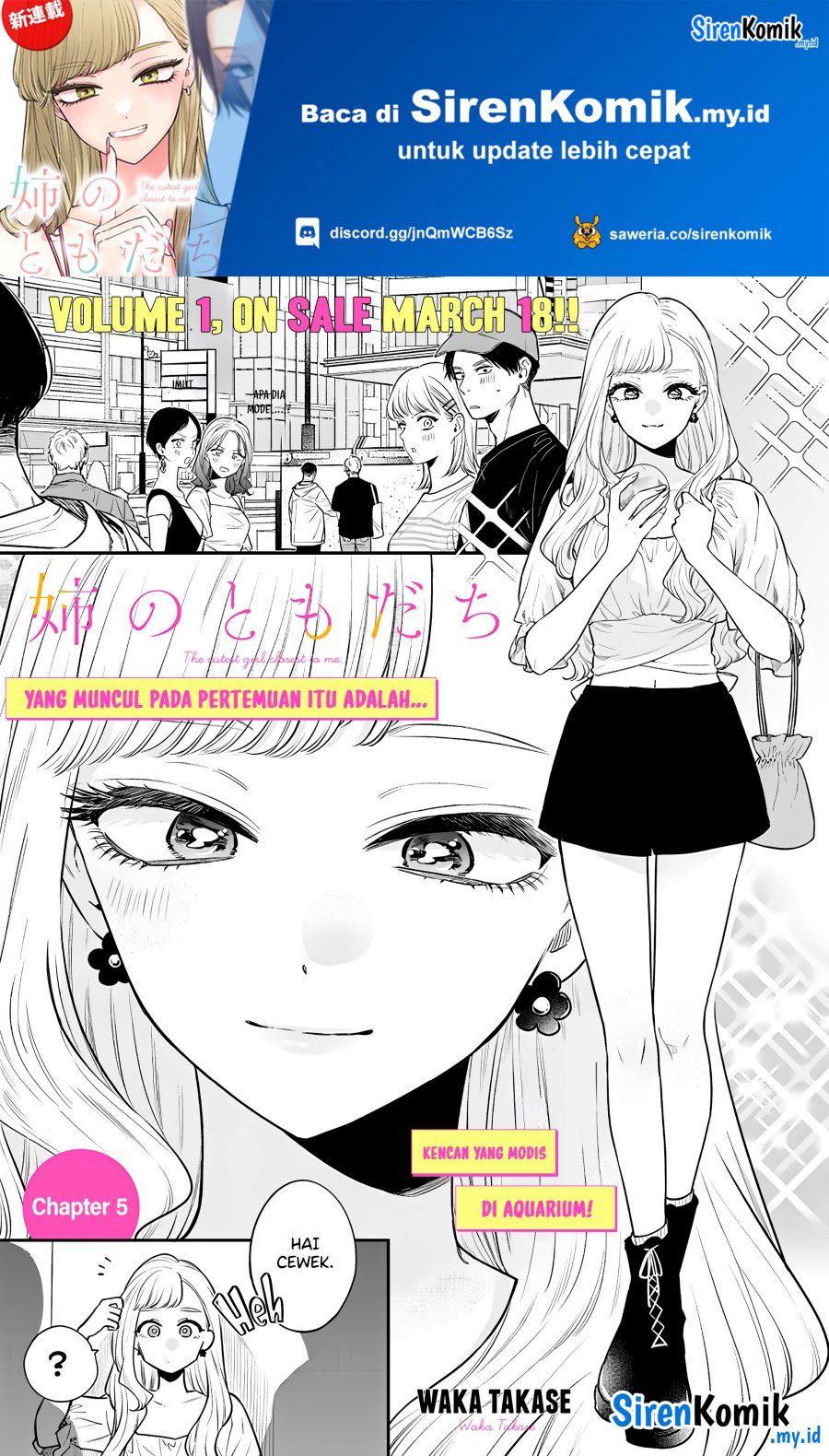 Ane no Tomodachi Chap 5 - Next Chap 6