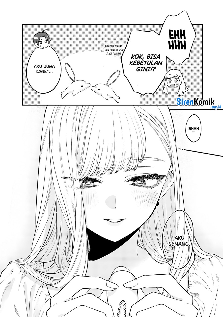 Ane no Tomodachi Chap 5 - Next Chap 6