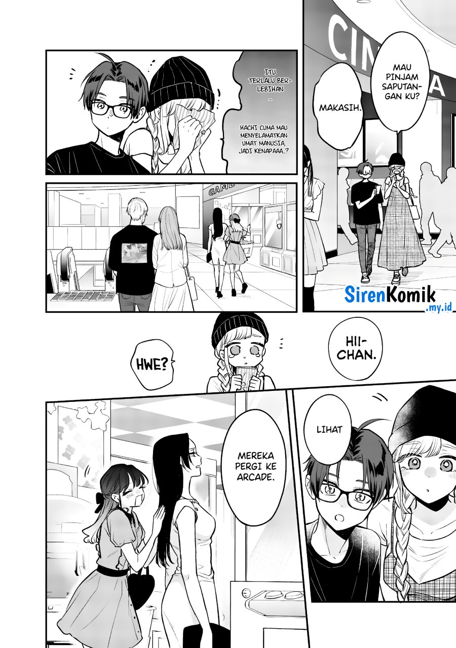 Ane no Tomodachi Chap 6 - Next Chap 7