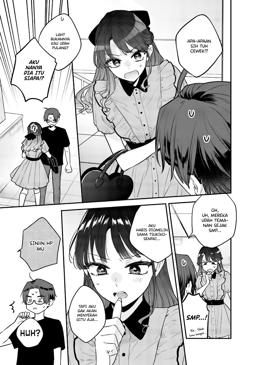 Ane no Tomodachi Chap 6 - Next Chap 7