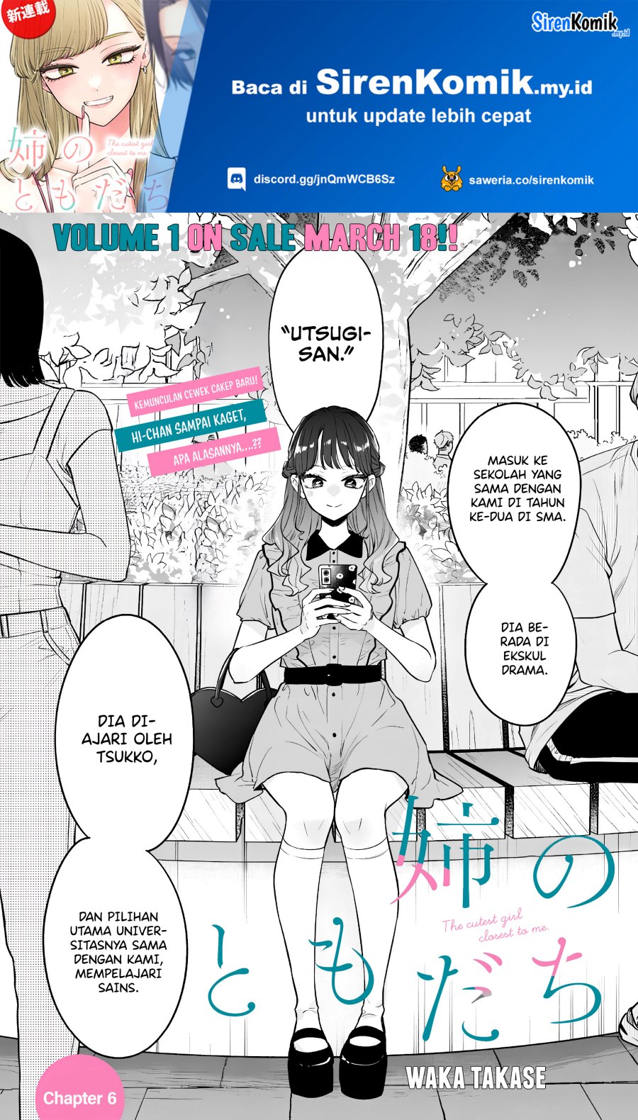 Ane no Tomodachi Chap 6 - Next Chap 7