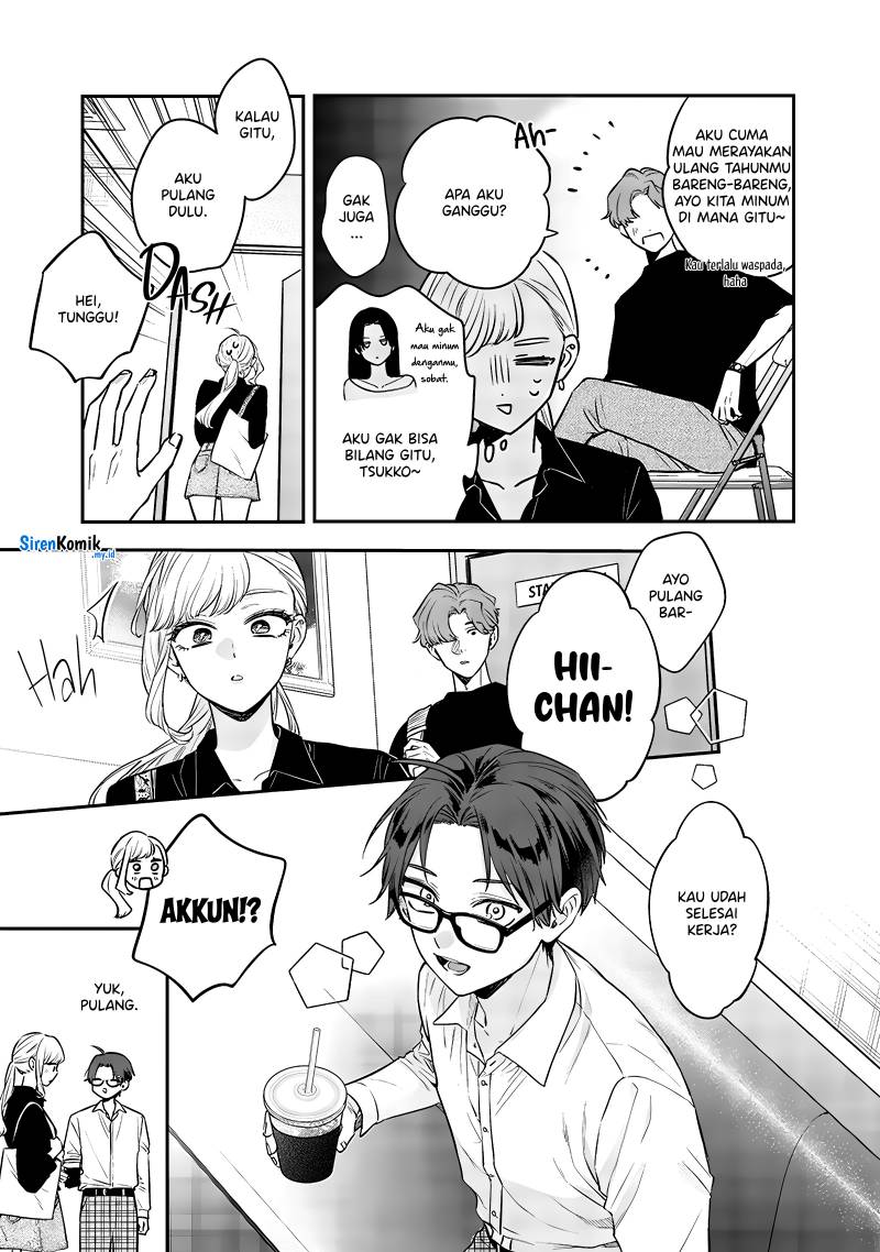 Ane no Tomodachi Chap 7.5 - Next Chap 8.5