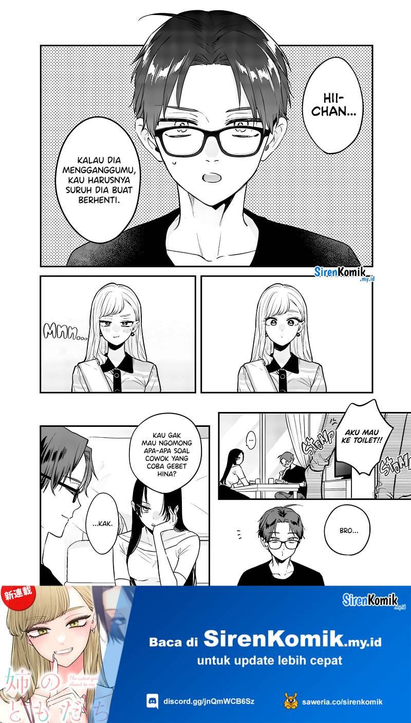 Ane no Tomodachi Chap 7.5 - Next Chap 8.5