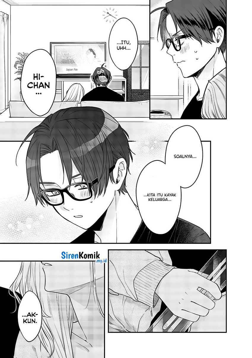 Ane no Tomodachi Chap 7 - Next Chap 8