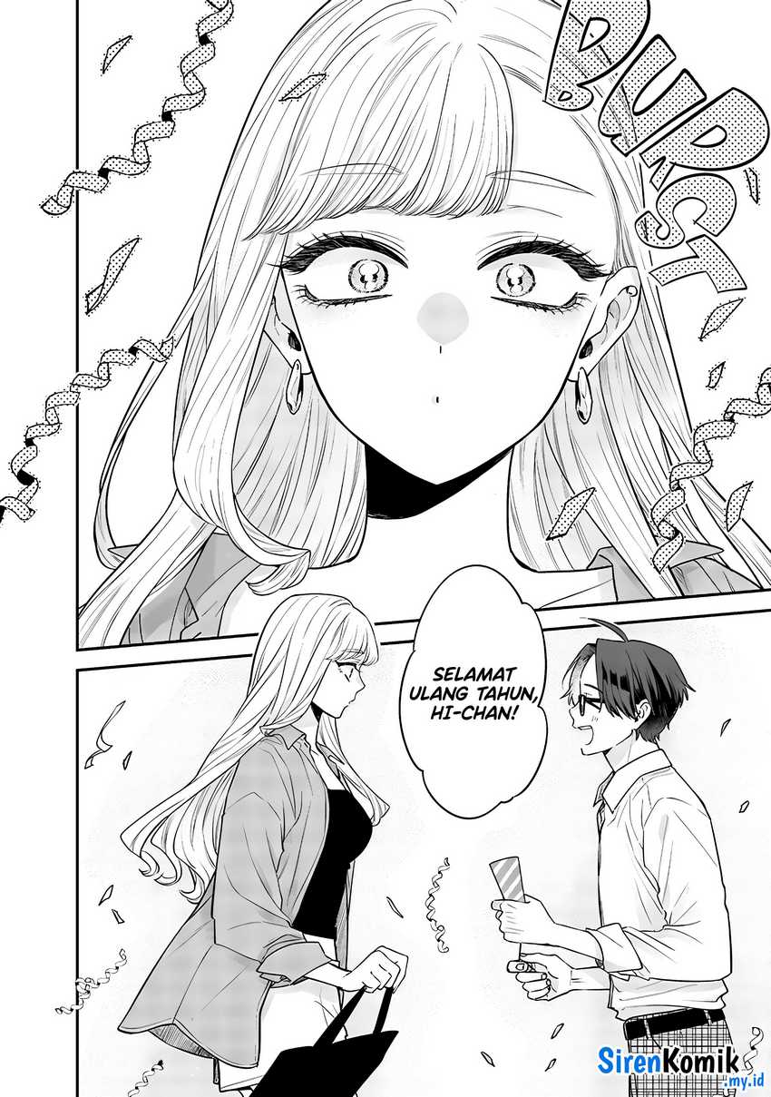 Ane no Tomodachi Chap 7 - Next Chap 8