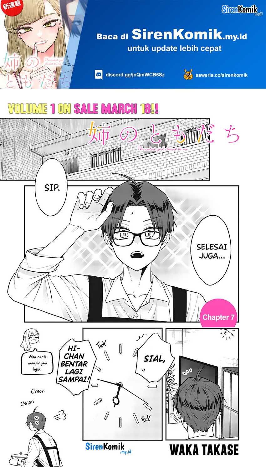 Ane no Tomodachi Chap 7 - Next Chap 8