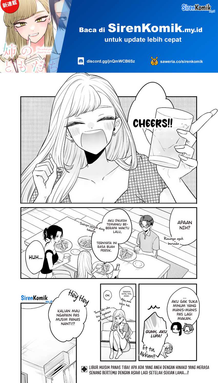 Ane no Tomodachi Chap 8.2 - Next Chap 9.2