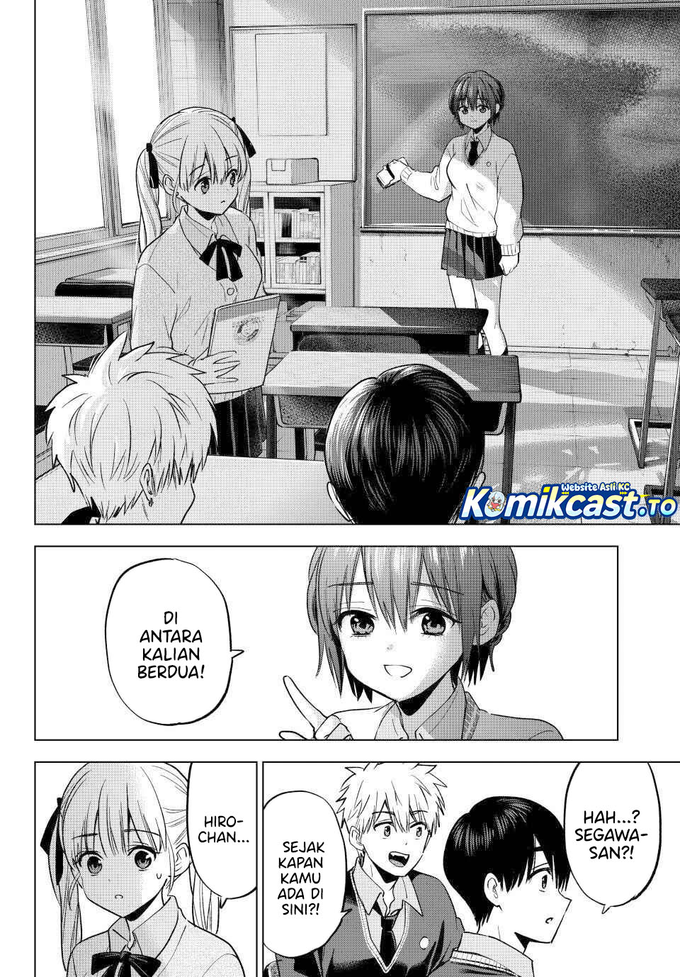 Kakkou no Iinazuke Chap 276 - Next Chap 277