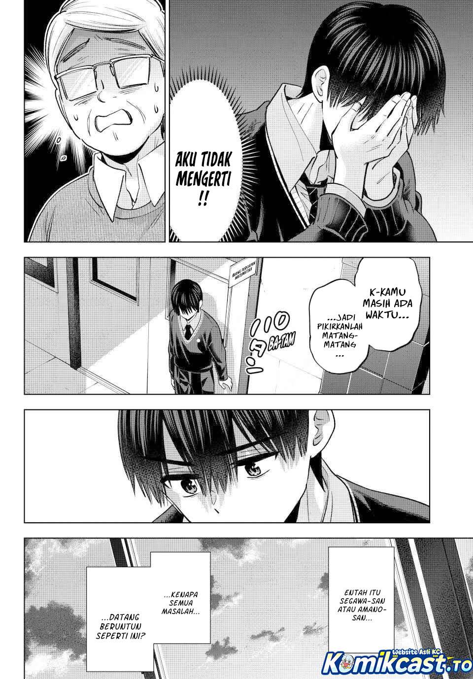 Kakkou no Iinazuke Chap 277 - Next Chap 278