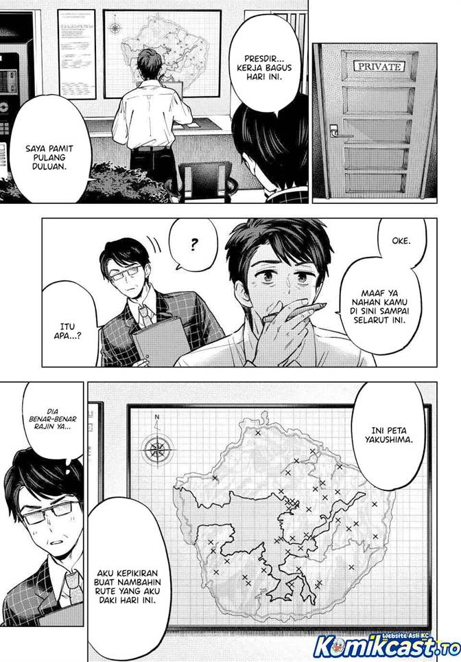 Kakkou no Iinazuke Chap 287 - Next Chap 288