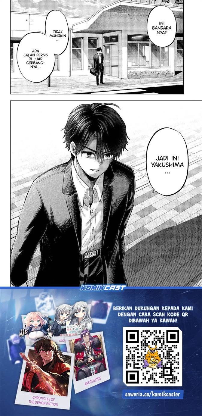 Kakkou no Iinazuke Chap 287 - Next Chap 288