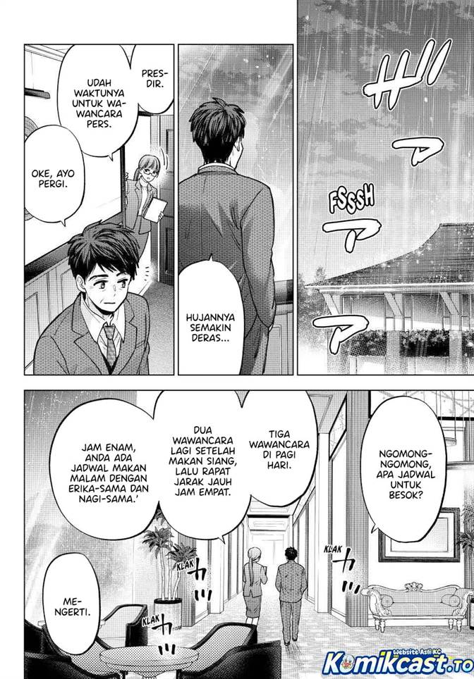 Kakkou no Iinazuke Chap 289 - Next Chap 290