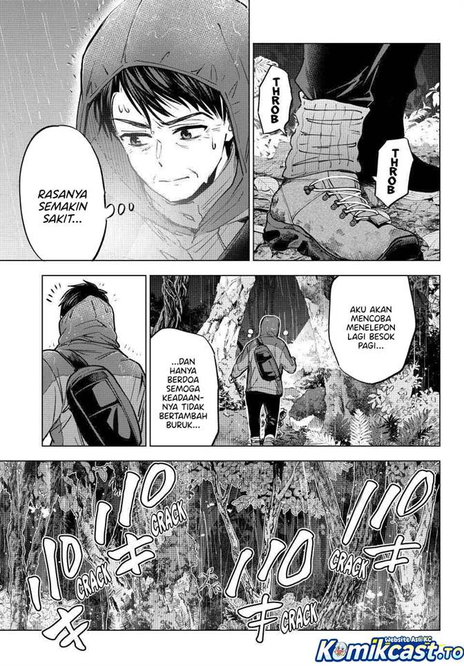 Kakkou no Iinazuke Chap 290 - Next Chap 291