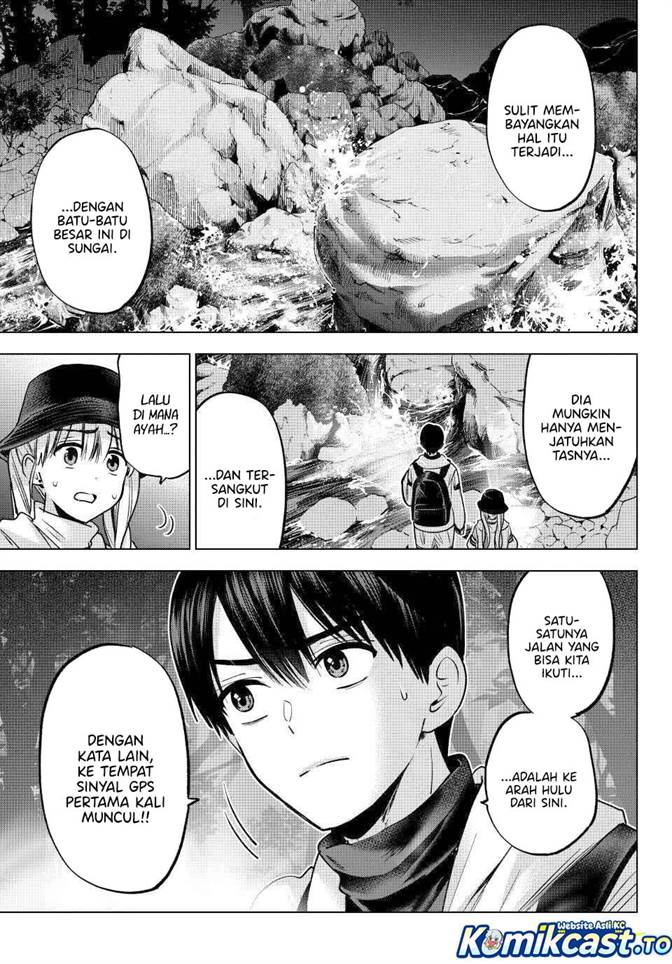 Kakkou no Iinazuke Chap 292 - Next Chap 293