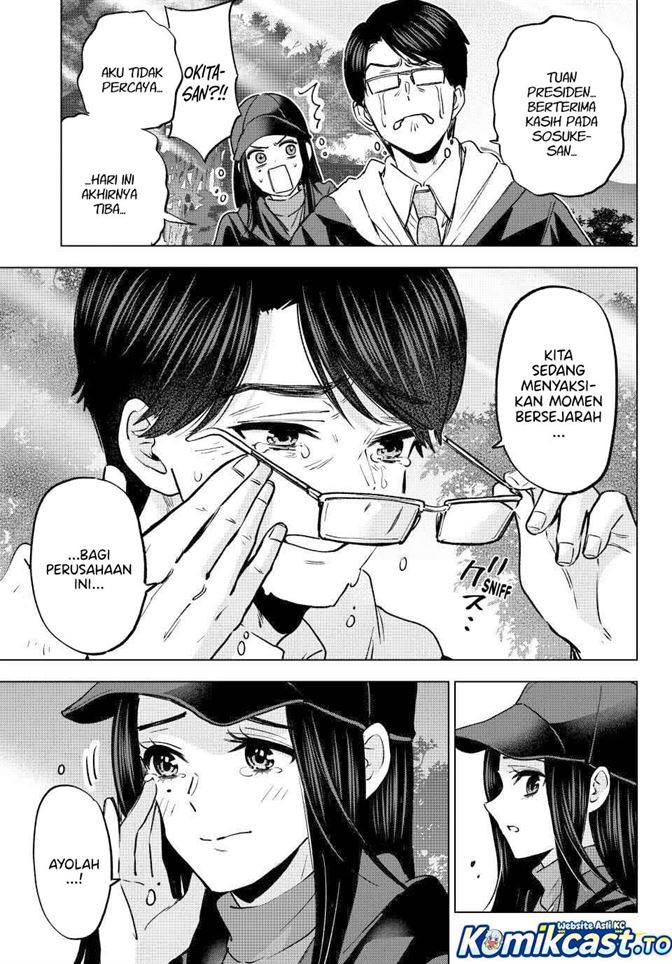 Kakkou no Iinazuke Chap 293 - Next Chap 294