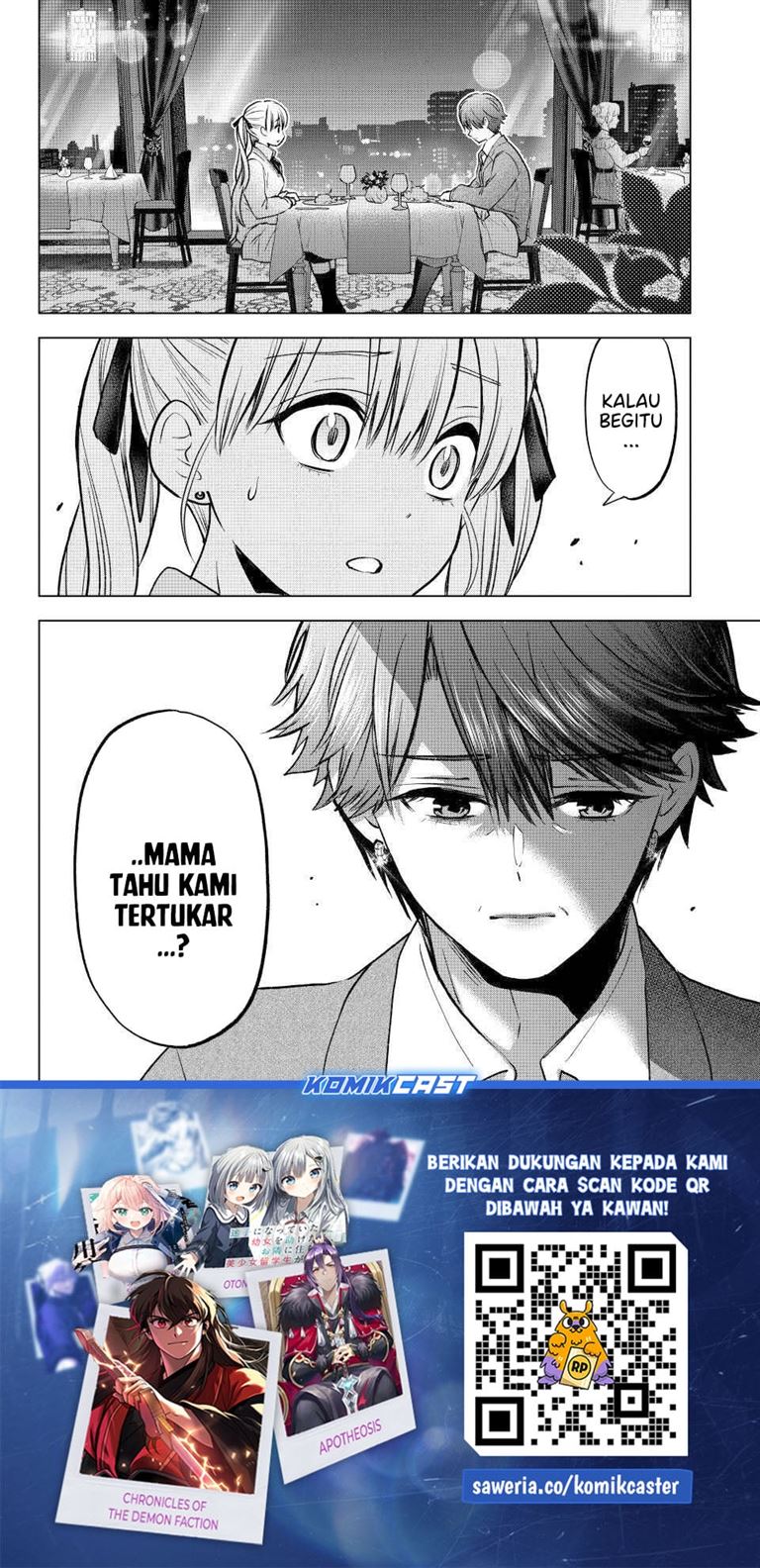 Kakkou no Iinazuke Chap 296 - Next Chap 297