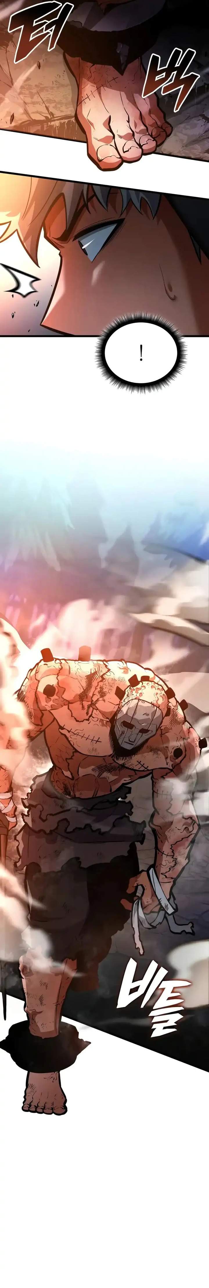 Emperor of Solo Play Chap 42 - Next Chap 43