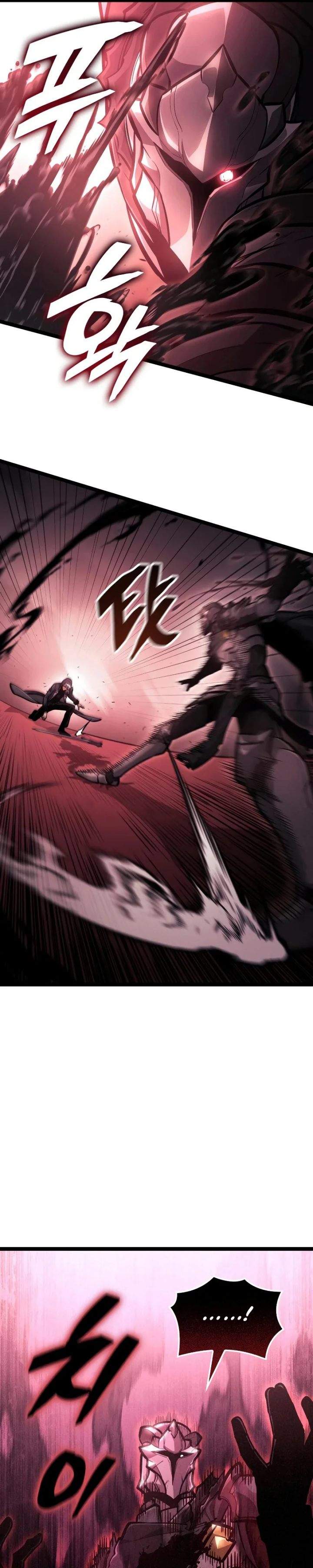 Emperor of Solo Play Chap 62 - Next Chap 63